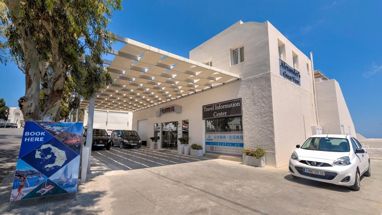 Alexander'S Great View Aparthotel Fira  Exterior photo